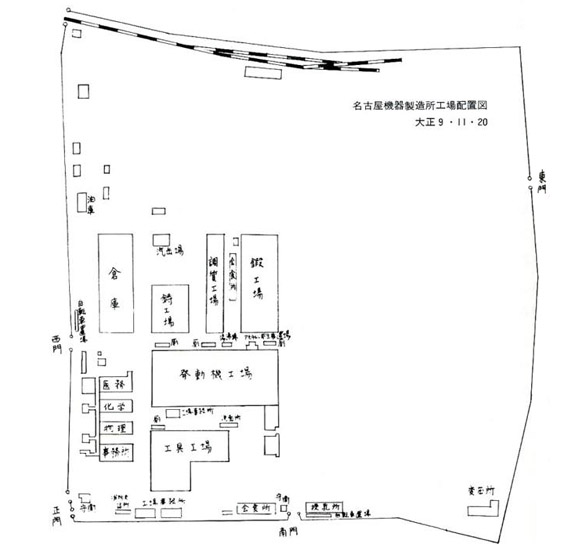 名古屋機器製造所工場配置図 大正9・11・20