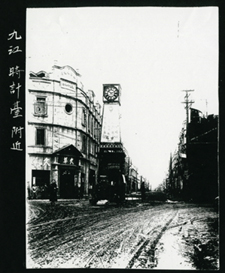 アルバムの写真「九江時計台附近」