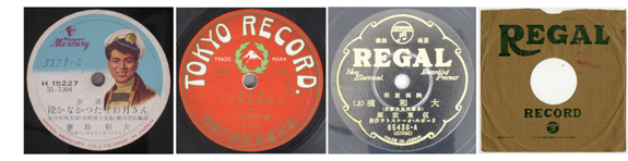 写真 日本マーキュリーとTOKYO RECORDとColumbia REGAL ラベルと袋