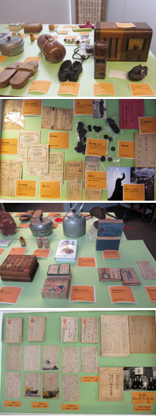 第2回寄贈品展