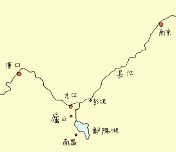 地図　漢口 九江 彭沢 南京