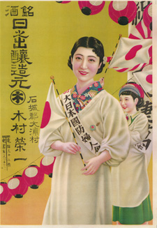 広告