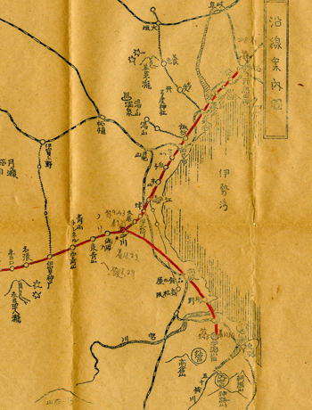 しおり 沿線案内図