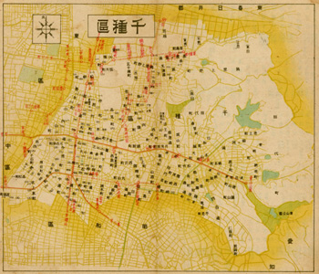 千種区