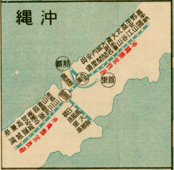 鉄道線路地図　沖縄