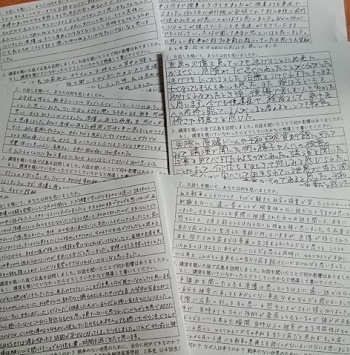 展覧会場の様子1