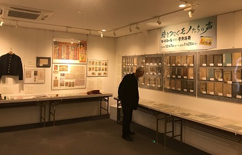 展覧会場の様子2