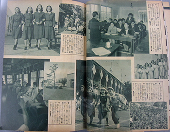 『映画之友』 1941年3月号