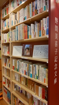 展覧会場の様子1