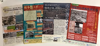 展覧会場の様子1