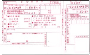 展覧会場の様子1