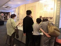 展覧会場の様子1