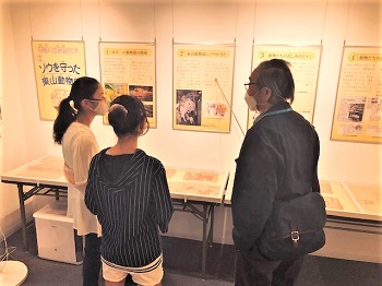 展覧会場の様子1