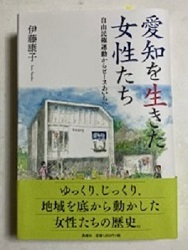 展覧会場の様子1