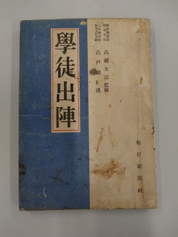 展覧会場の様子1