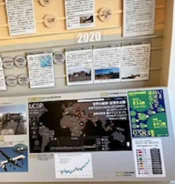 展覧会場の様子1