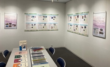 展覧会場の様子1