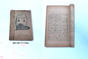 展覧会場の様子1