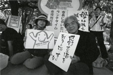 寄贈品展