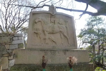 軍馬軍犬軍鳩慰霊碑