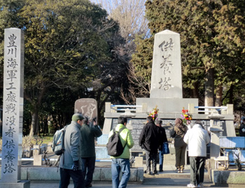 写真 豊川海軍工廠戦没者供養塔