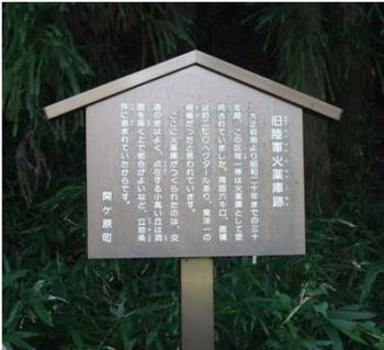 山田昌さん
