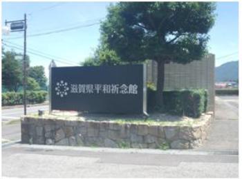 山田昌さん