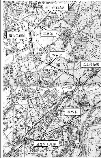 未