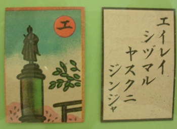 朗読会