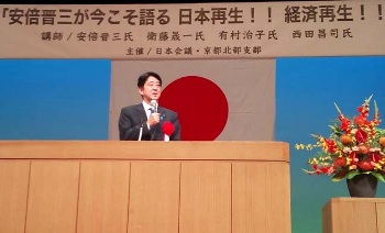 朗読会
