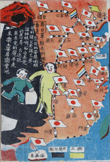 伝単