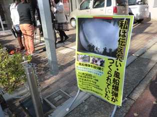 ポスター