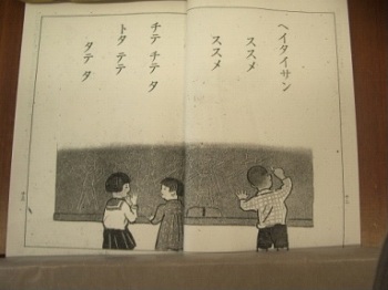 仲さん