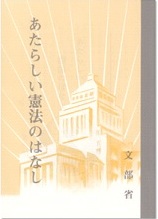 仲さん