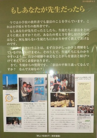 松本1