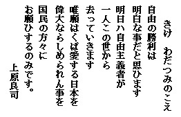 絵はがき