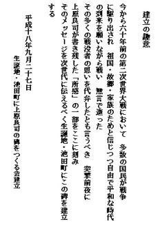 絵はがき