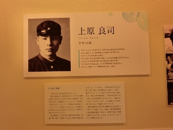 語り手
