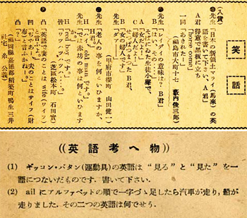 手紙
表紙