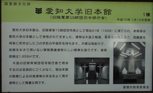 語り手
