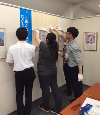 絵はがき