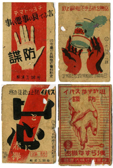 雑誌