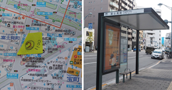 写真