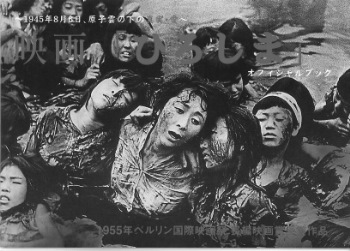 映画の写真