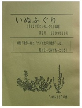 絵はがき