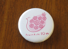 缶バッジ10周年デザイン