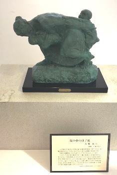 展示室