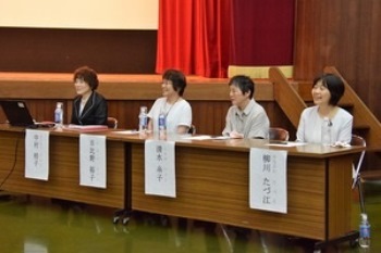 展覧会場の様子1