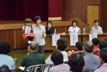 展覧会場の様子1