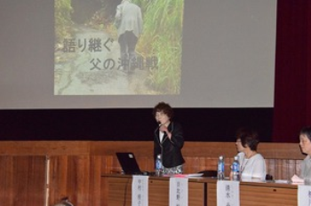 展覧会場の様子1